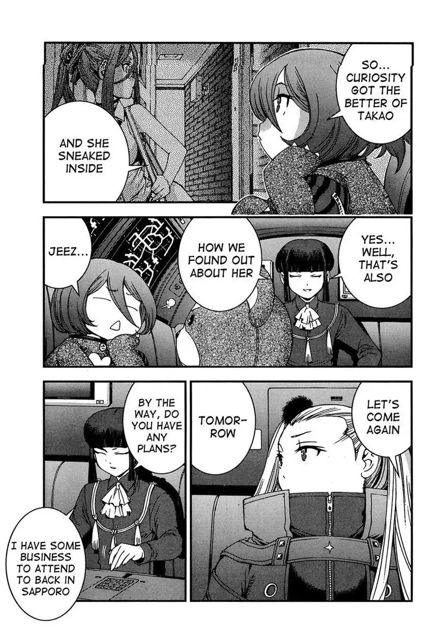 Aoki Hagane no Arpeggio Chapter 45 16